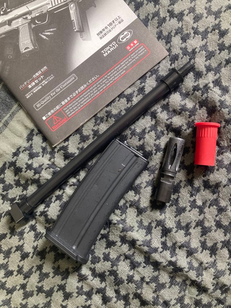 マ*領様 東京マルイ 電動ガンMP7A1 aor1 デジタル迷彩塗装カスタム