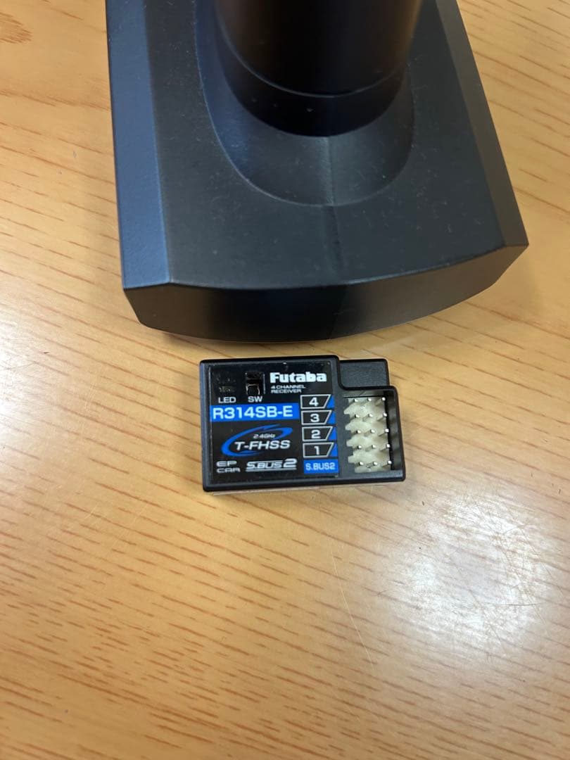 RD2.0充電器付きフルセット