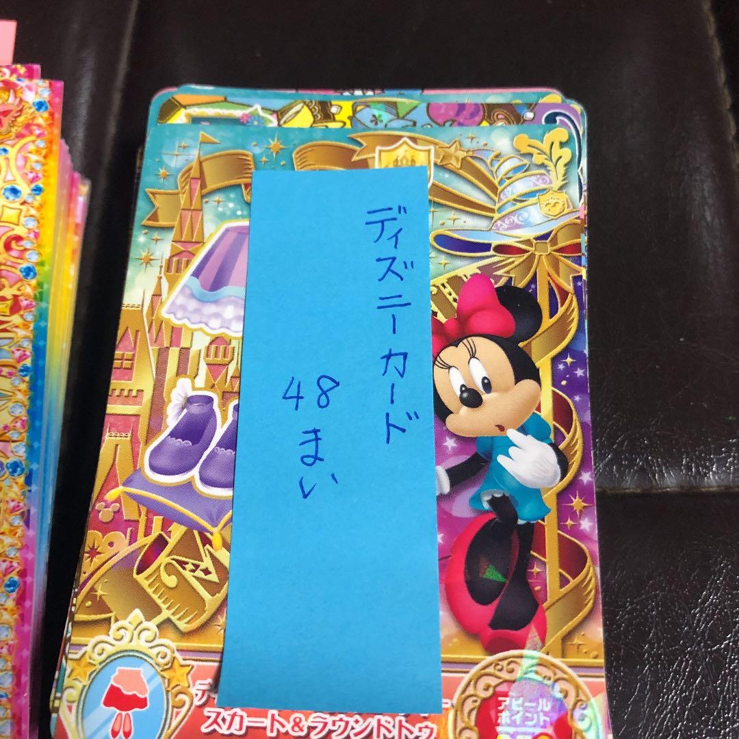 プリちゃん、アイカツ、ディズニー、プリパラ