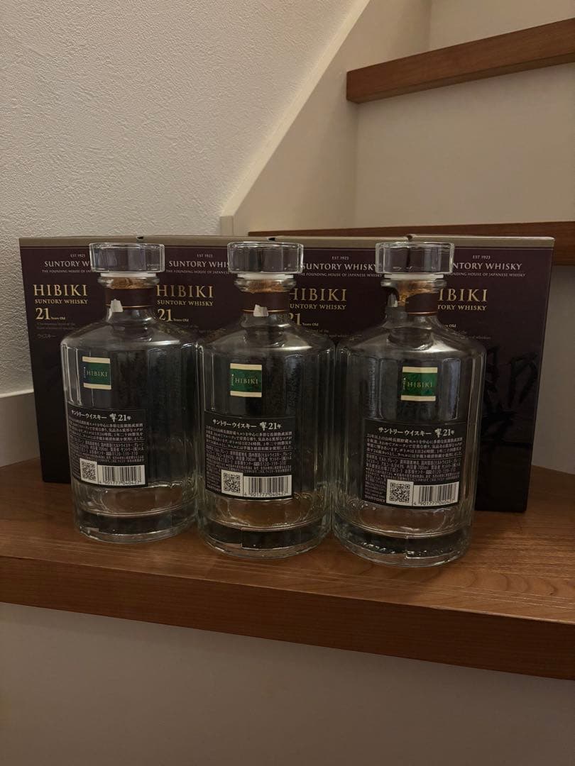 響21年 空瓶3本 箱4枚