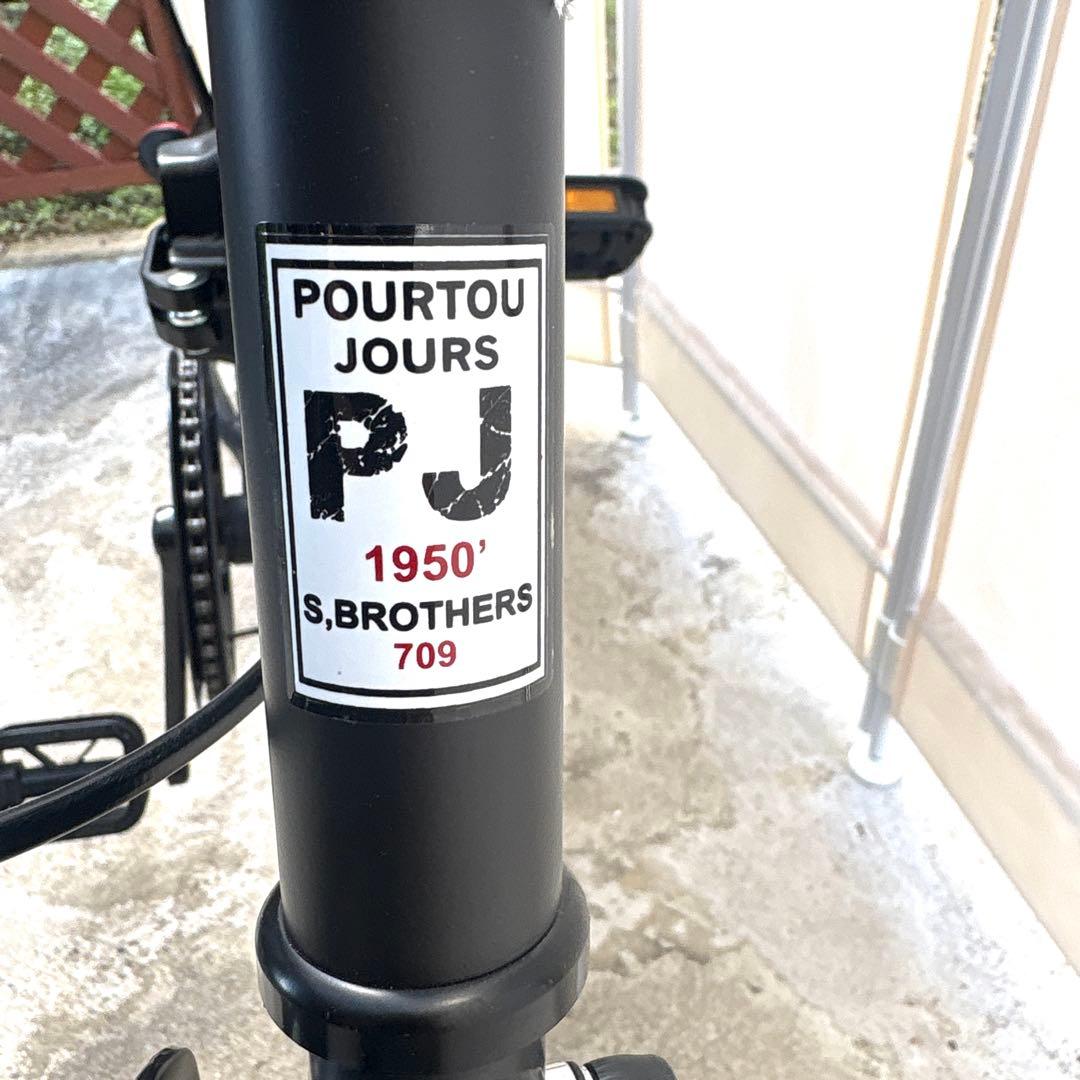 新品未使用 20インチ 折り畳み自転車 ブラック