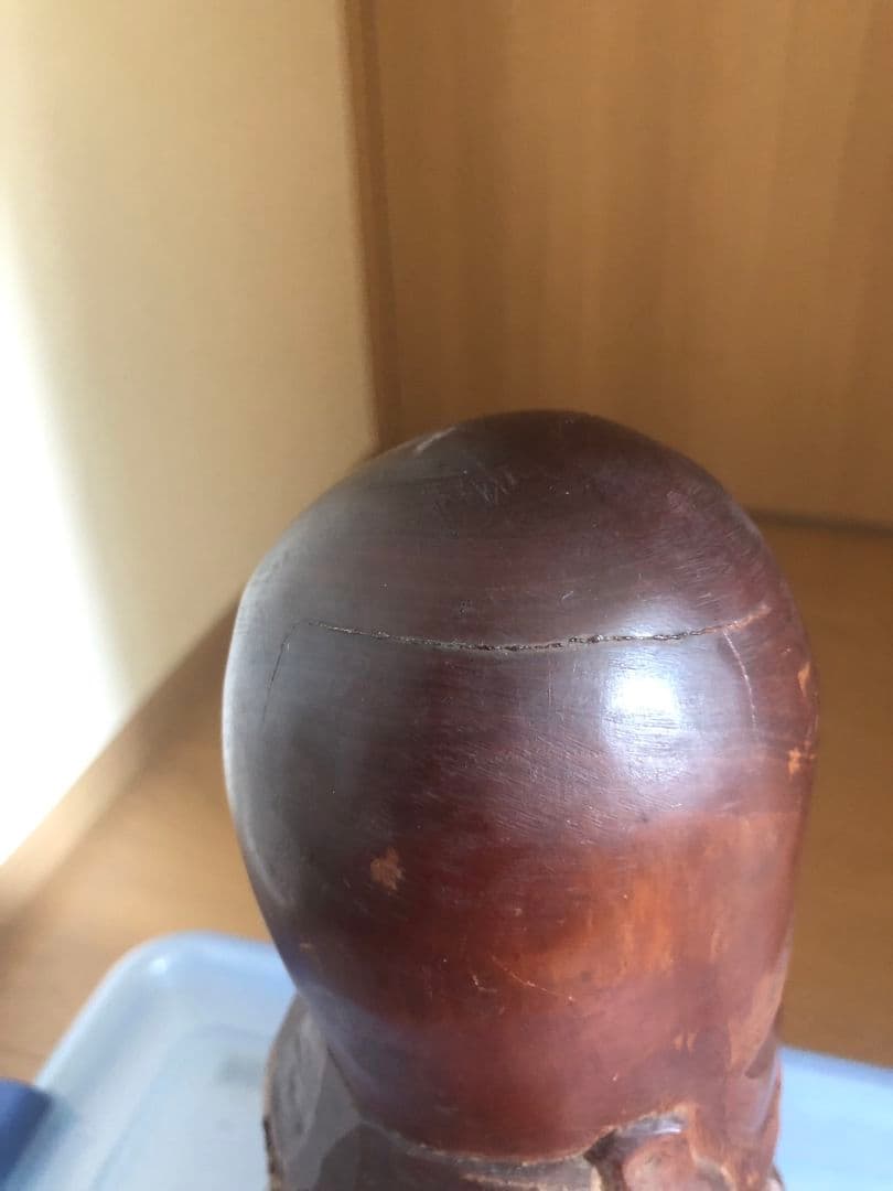 福禄寿　一刀彫　岳峰作　彫刻　昭和　当時物