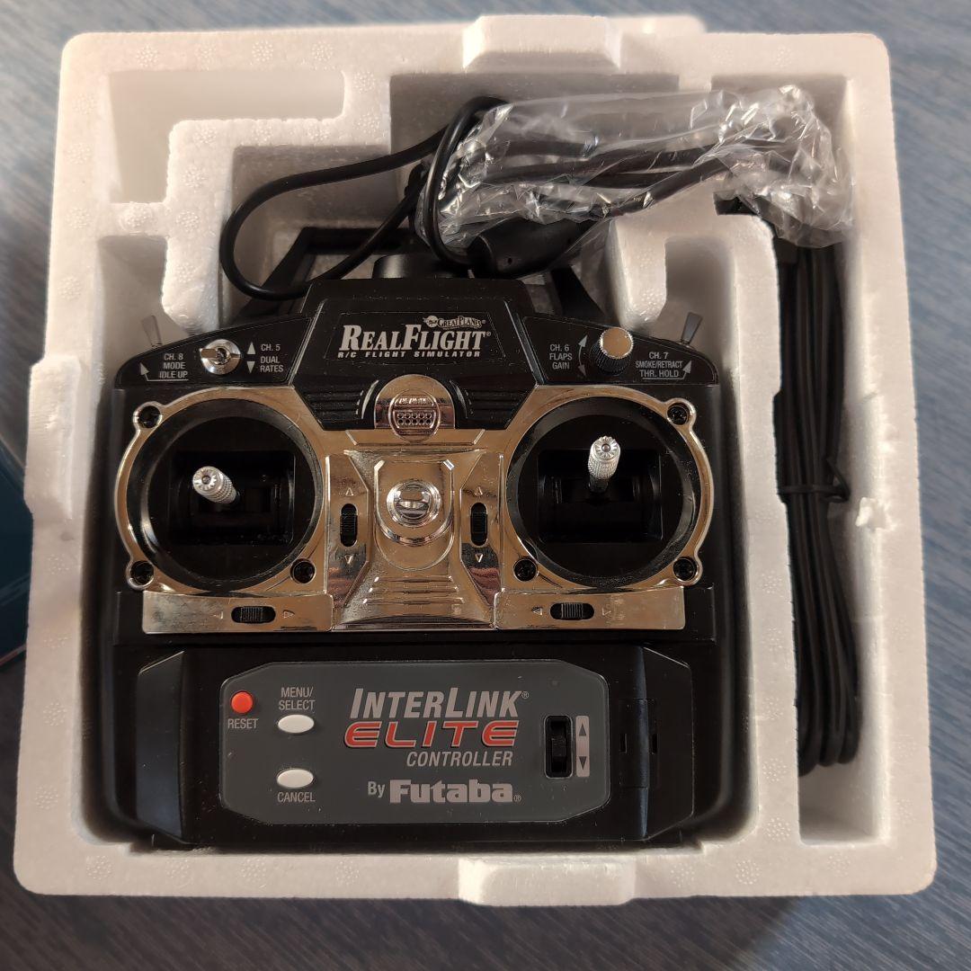 RF 7.5 R/Cフライトシミュレーター