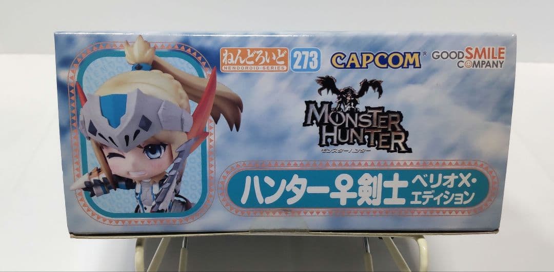 ねんどろいど　フィギュア　モンスターハンター　モンハン　女剣士　ベリオX