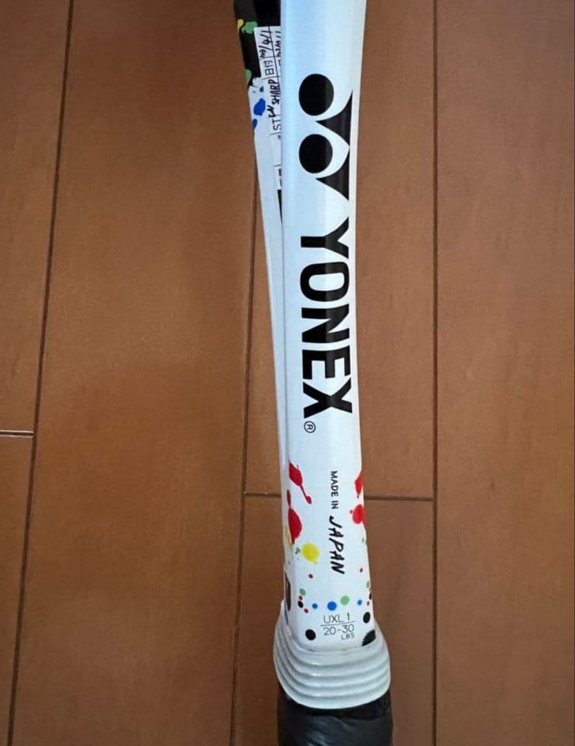 ☆おまけ付（グリップテープ）ジオブレイク70S ステア テニス ラケット 軟式