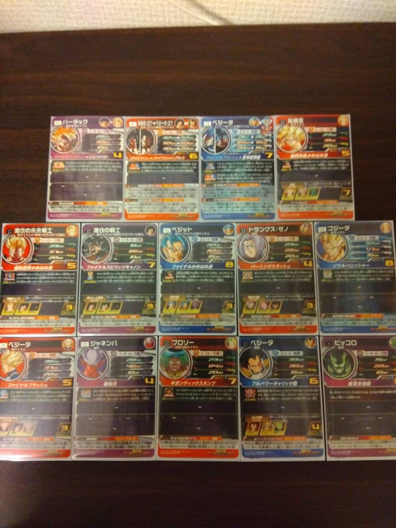 ドラゴンボールヒーローズ トレーディングカードセット