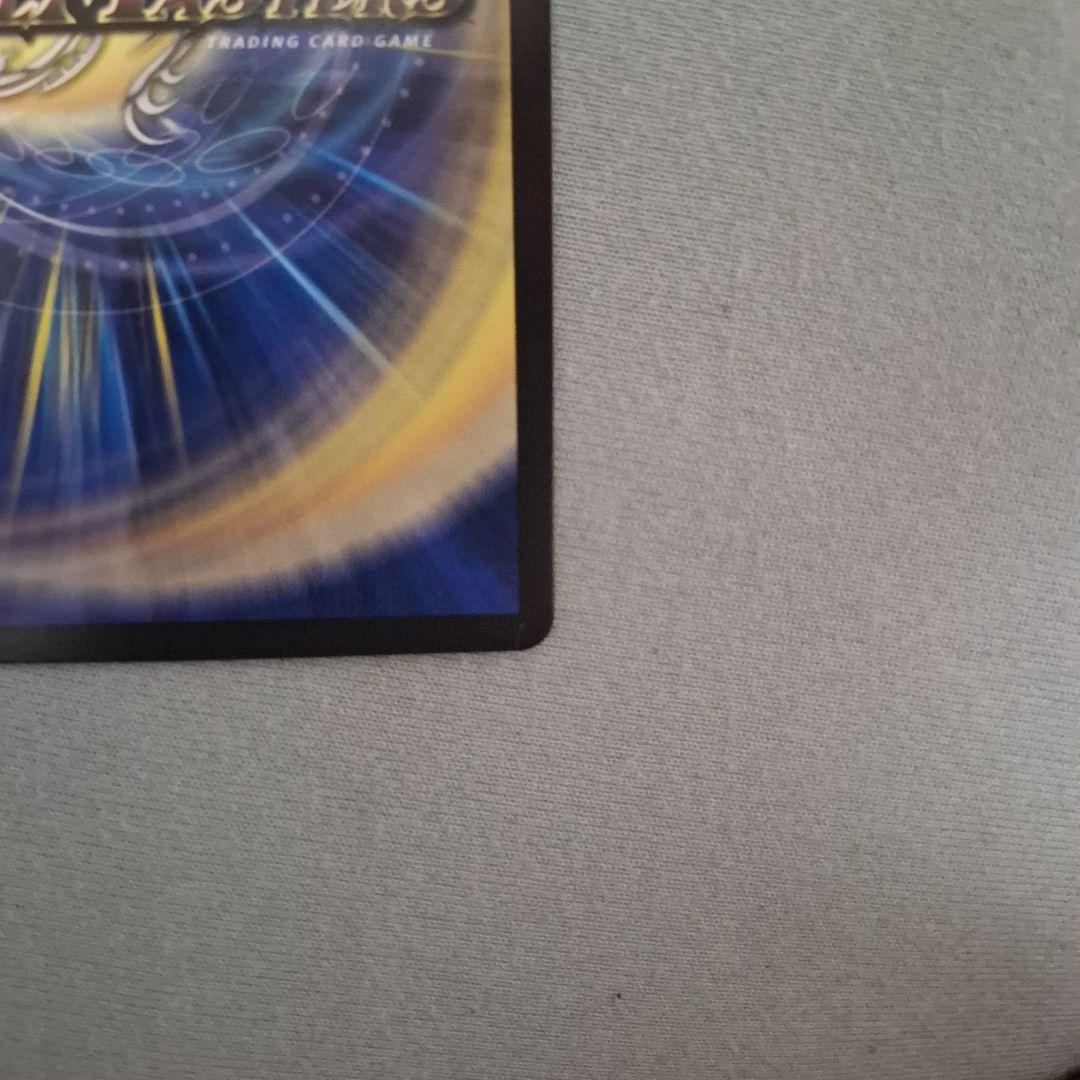 王闘竜皇 ボルシャックドラゴン　ドリーム　シークレットレア