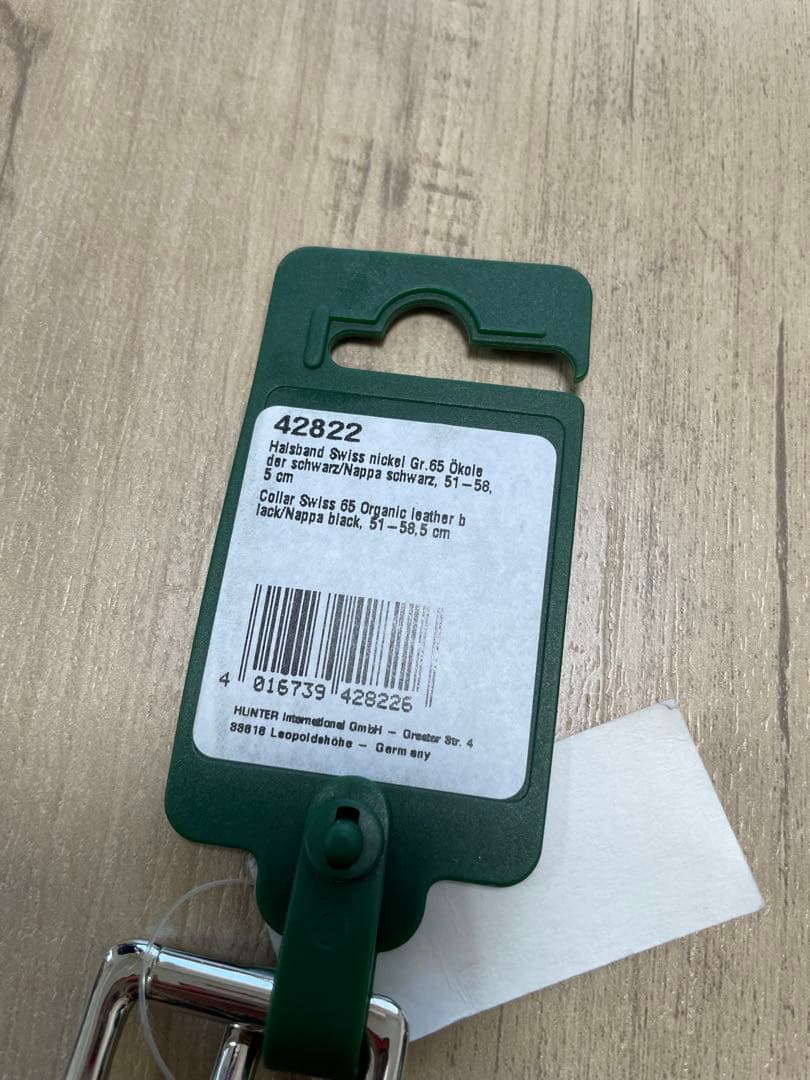 2本セット　新品！HUNTER ハンター　ドイツ製　ドッグチョーカー　犬用　首輪