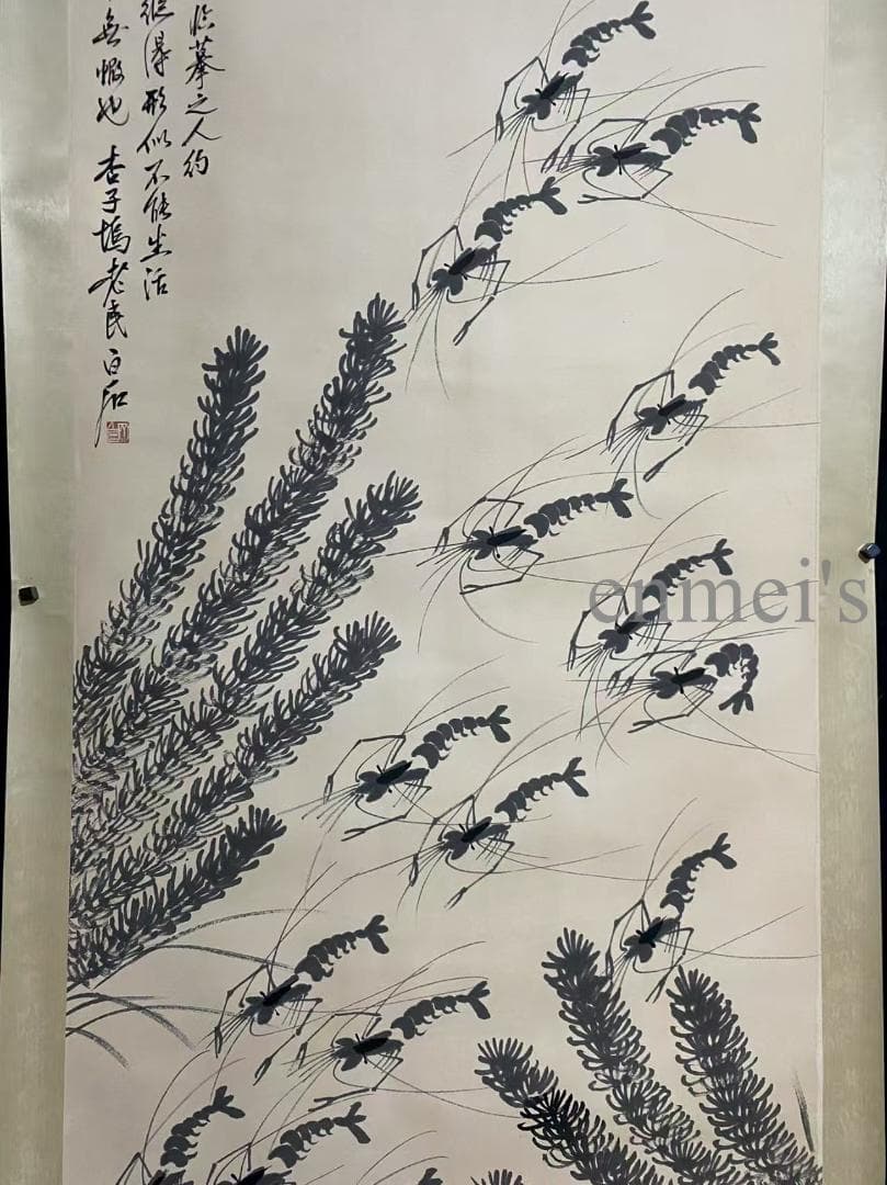 中国古美術 近代 齊白石款 エビ画 水墨画 掛け軸 宣紙 唐物 文房置物 手描き