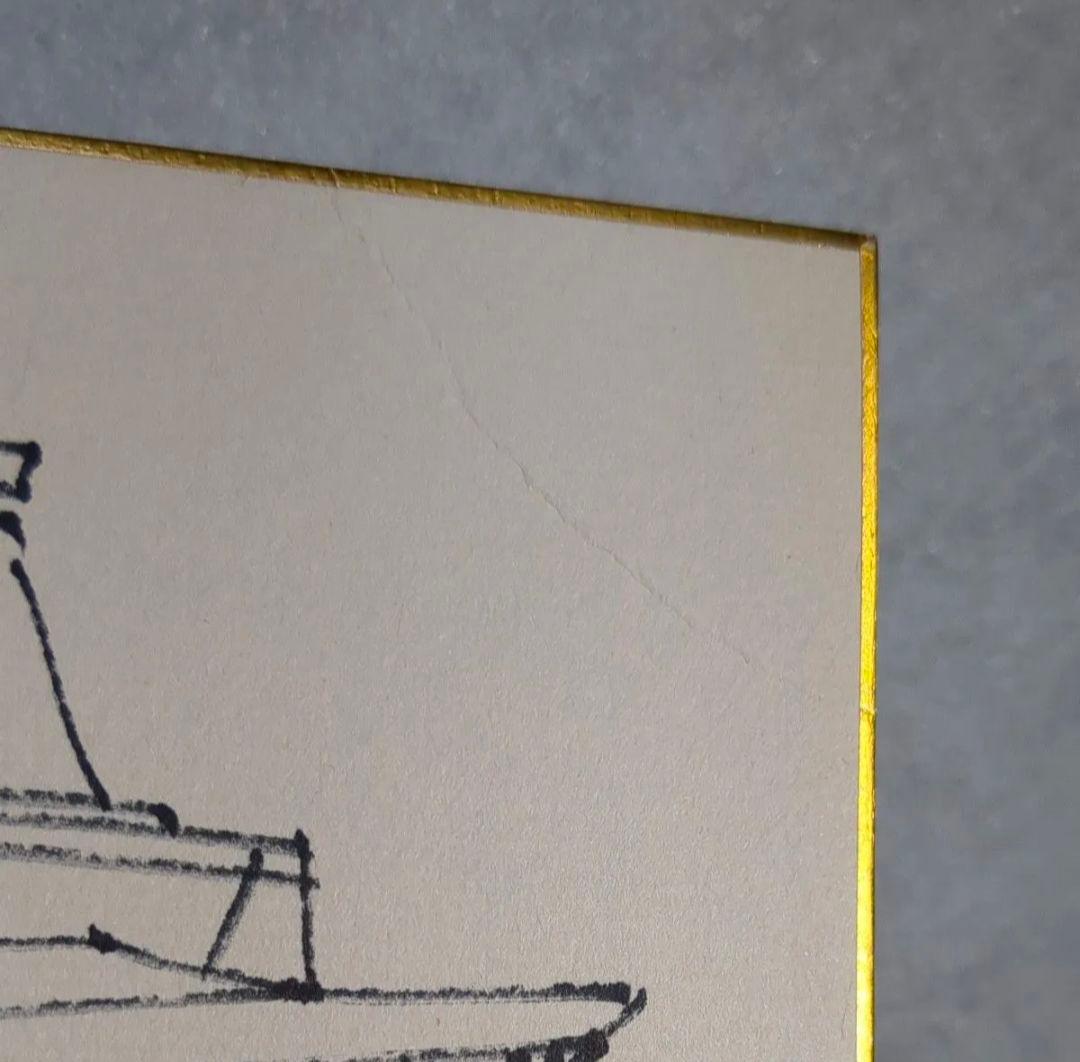 柳原良平先生 直筆イラスト サイン入色紙 客船クイーンエリザベス（1989年）