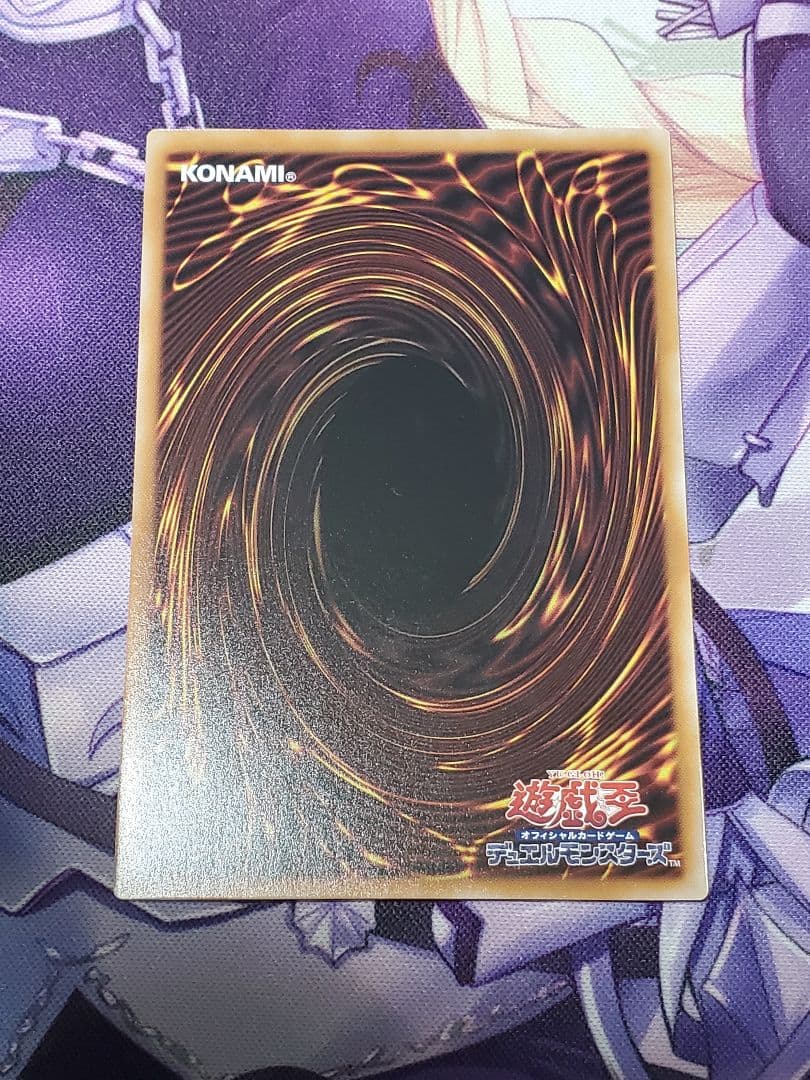 遊戯王　閃刀姫ハヤテ　25th　絵違い