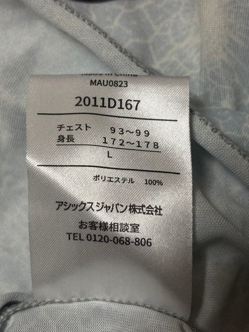 アシックス×エルドレッソ　半袖　Tシャツ　L