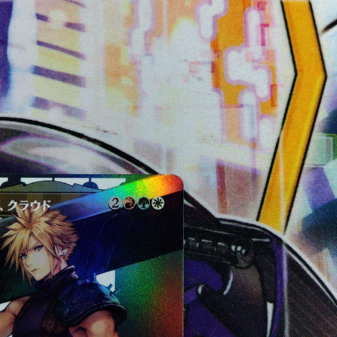 MTG 元ソルジャー、クラウド　foil f FF ファイナルファンタジー