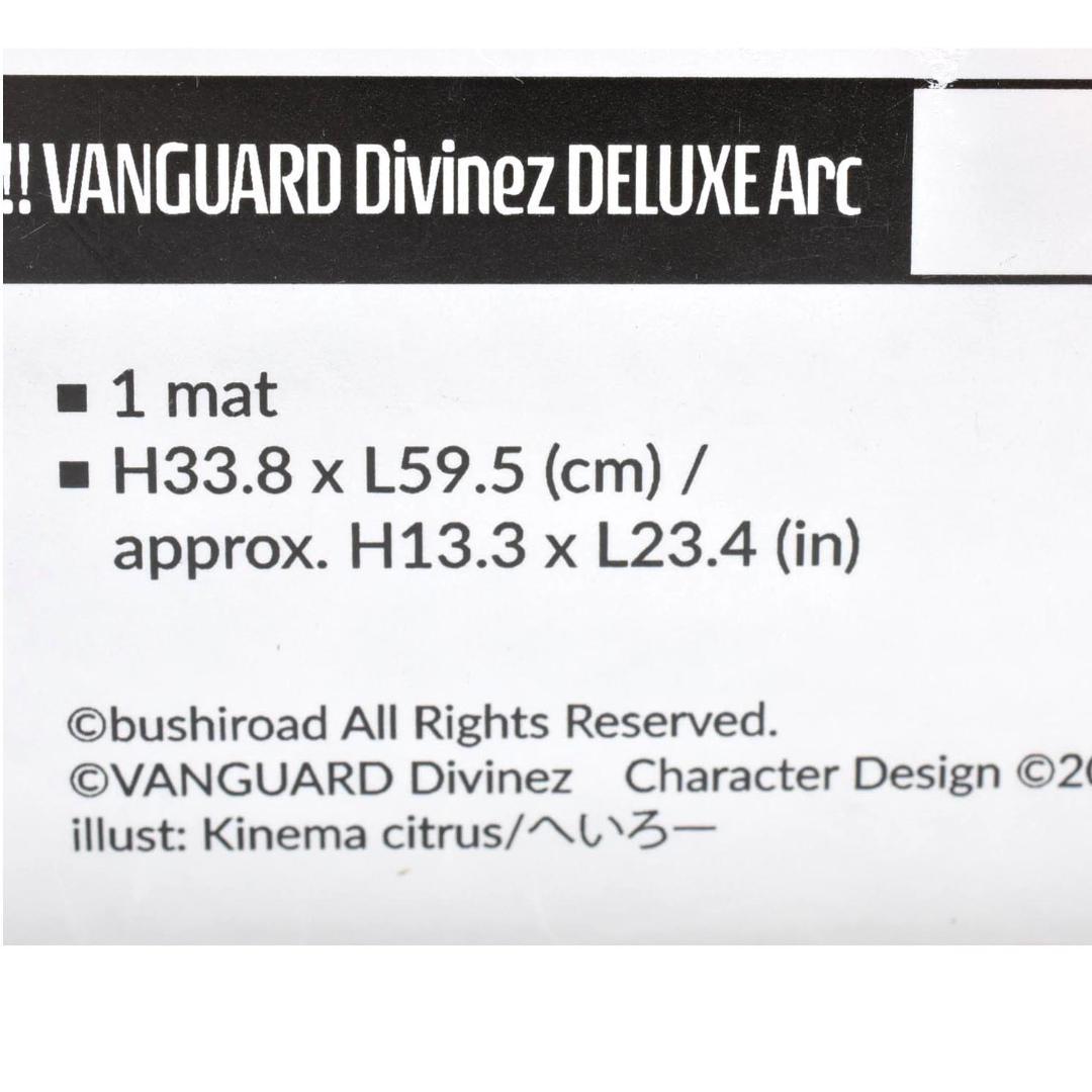 スズネ アルティサリア ラバー プレイマット vol.6 ヴァンガード 海外限定