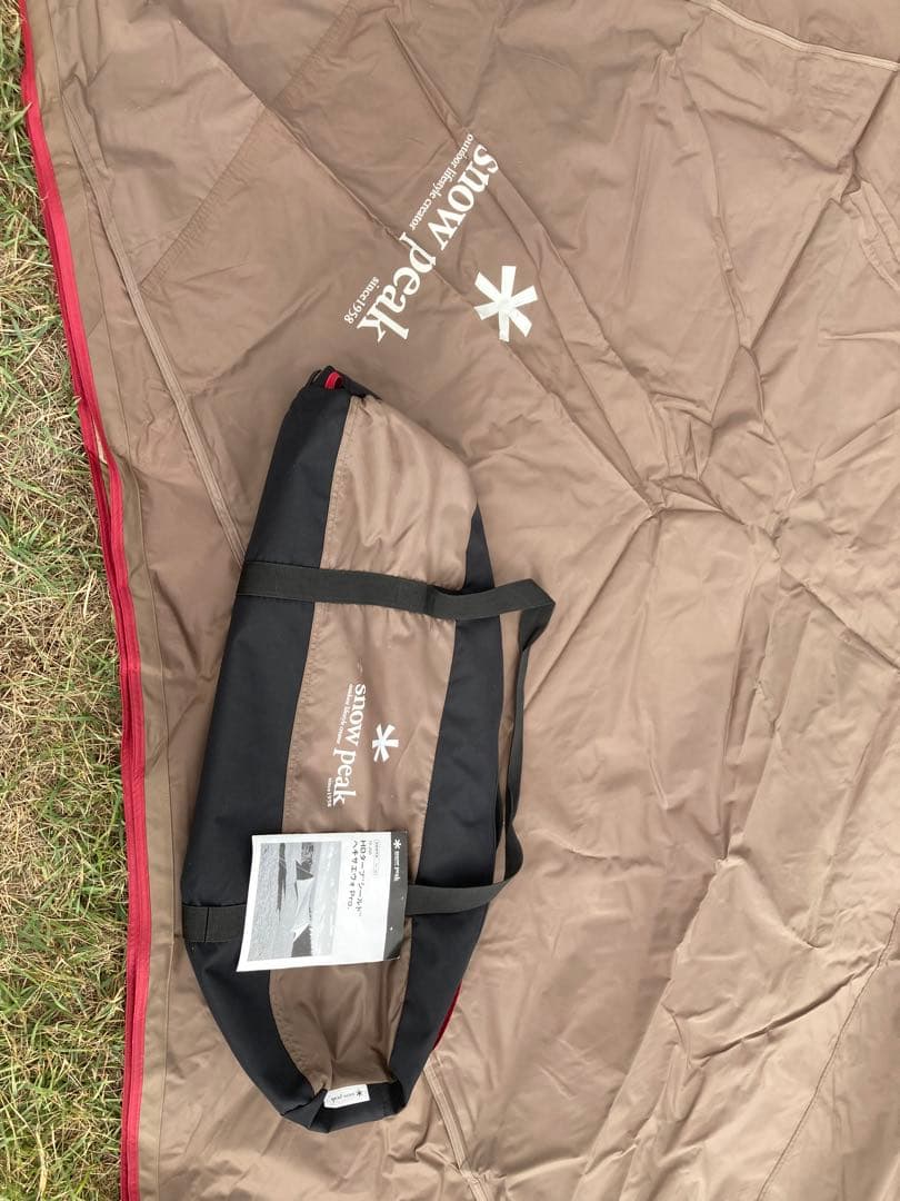 スノーピーク ヘキサエヴォ Pro. TP-250 ポール付き