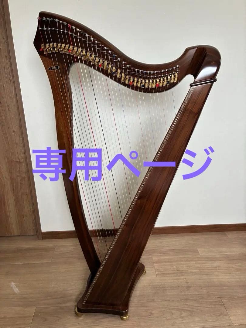青山ハープ　NON PEDAL HARP 34S(WN)