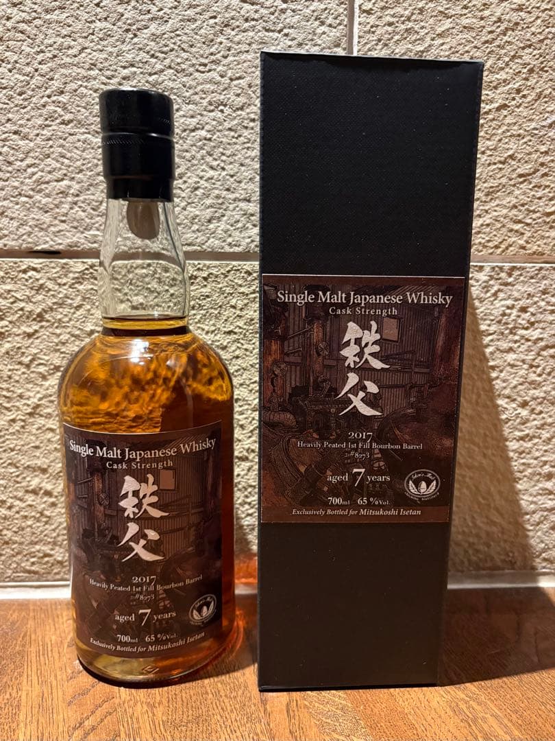 秩父 2017 700ml 65%　7年熟成　イチローズモルト　秩父蒸溜所