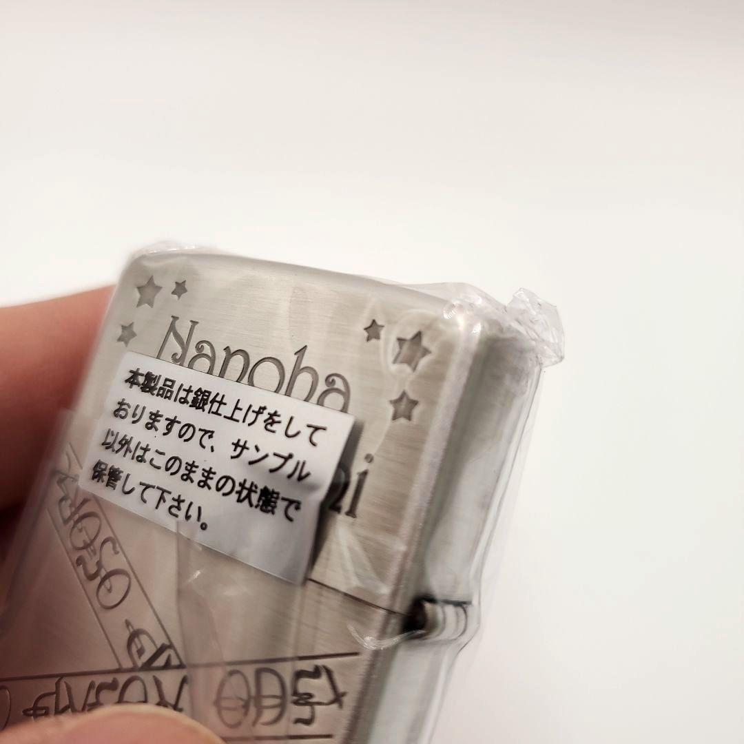 希少 魔法少女リリカルなのは The MOVIE 1st 高町なのは ZIPPO