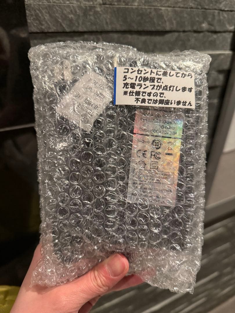 電動アシスト自転車 ブラック コンパクト