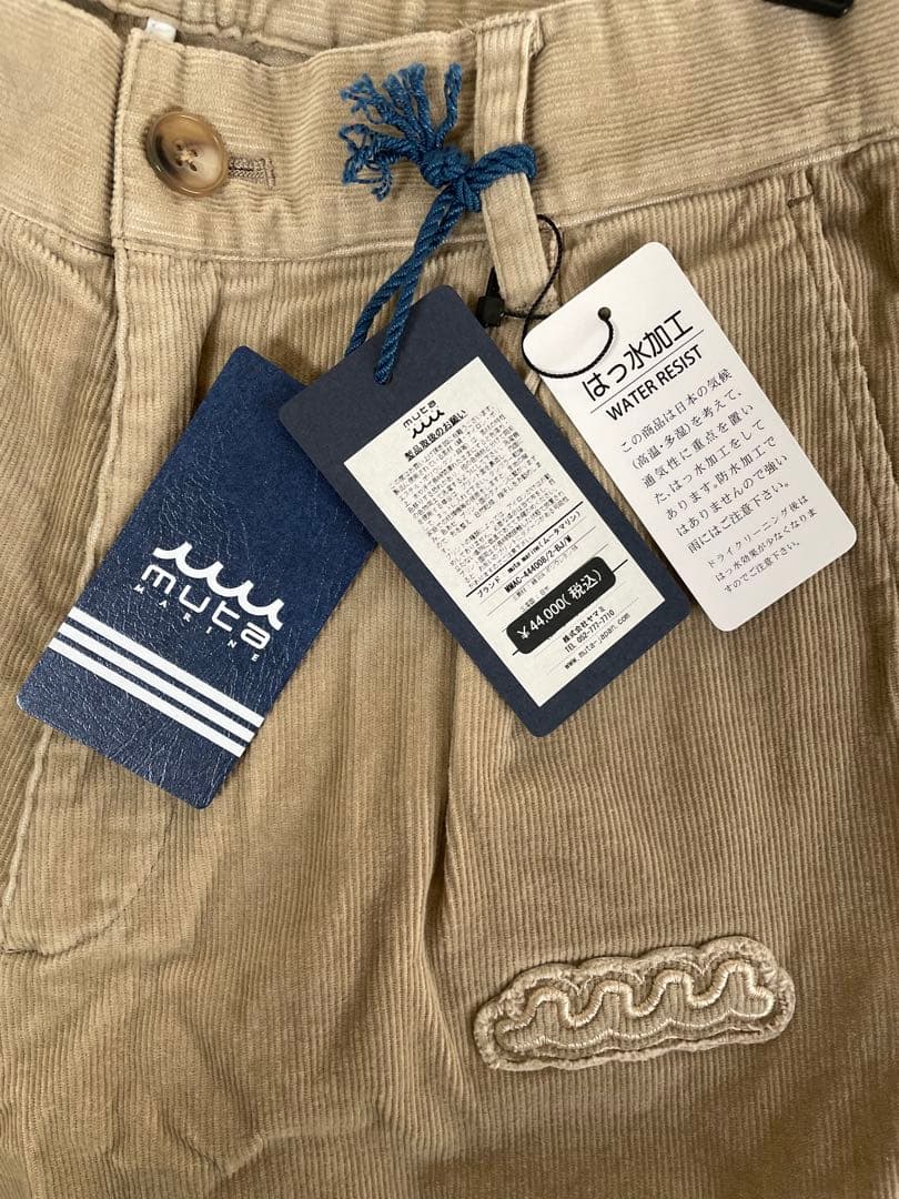 muta ムータ　防水加工 コーデュロイパンツ ベージュ