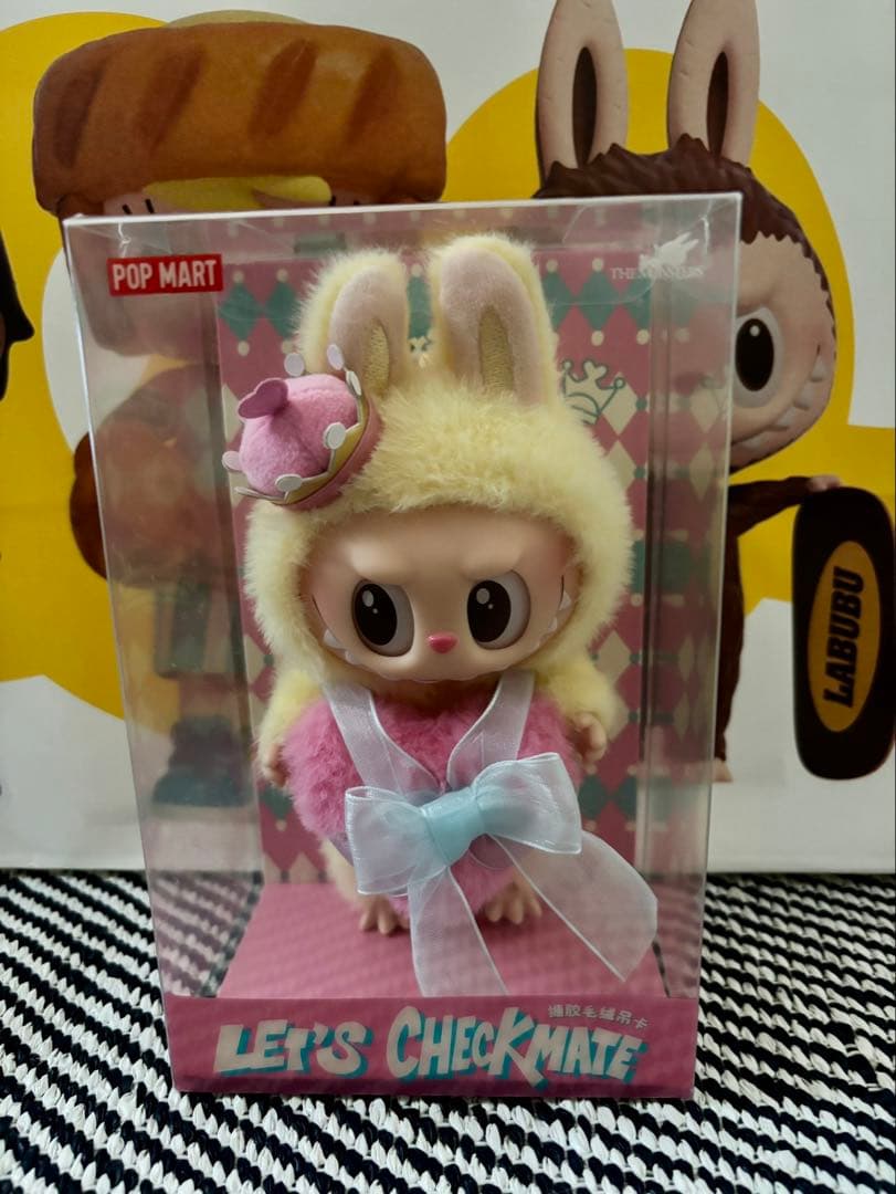 POP MART ラブブ マカロン　ソイミルク、チェックメイト　2個セット