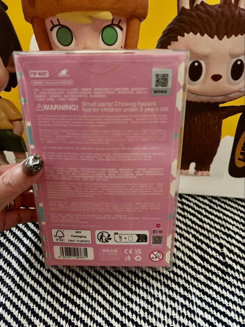 POP MART ラブブ マカロン　ソイミルク、チェックメイト　2個セット