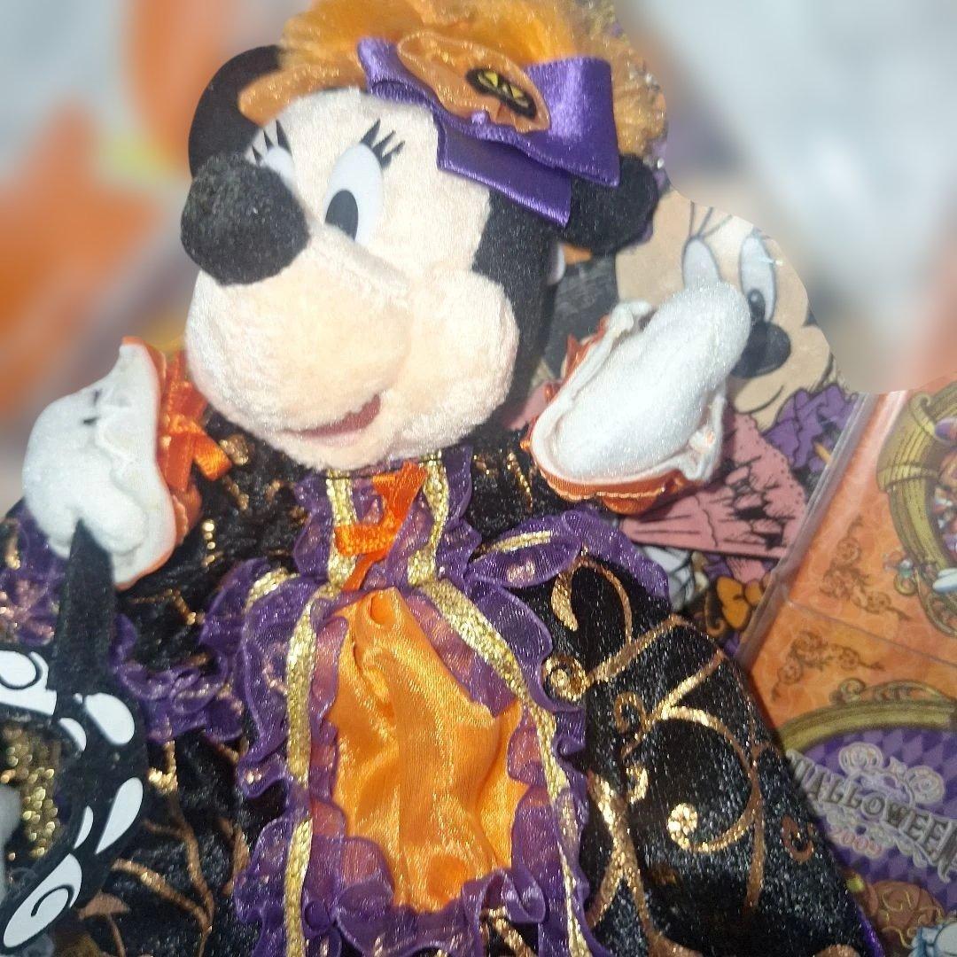 東京ディズニーシー　ハロウィン2009