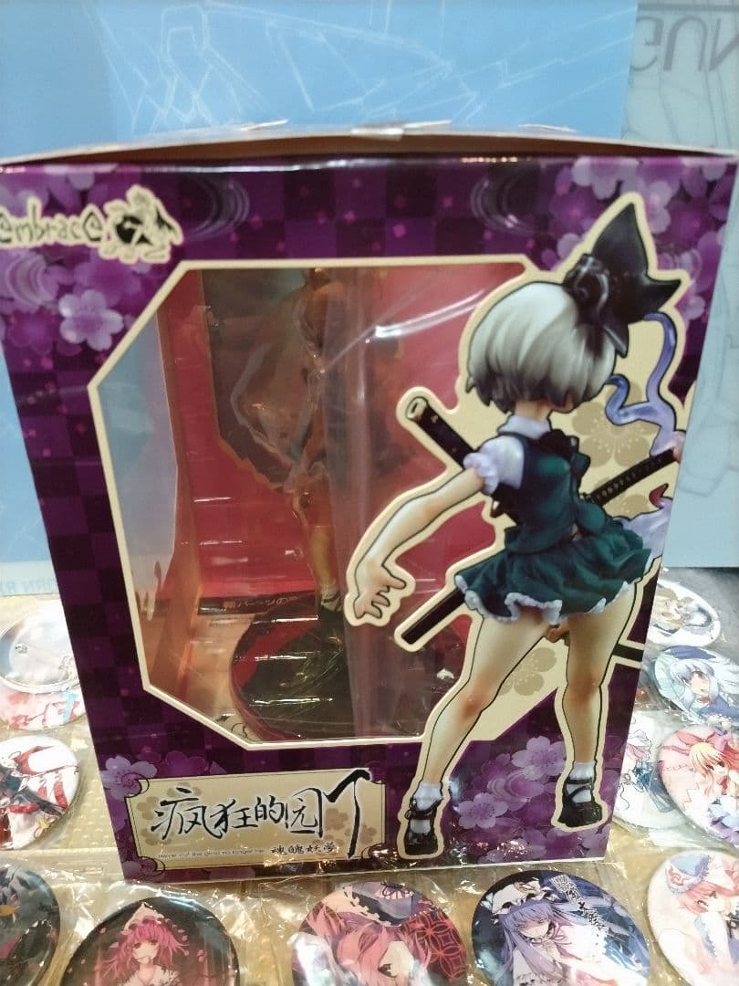 東方プロジェクト 魂魄妖夢 ver.OZ マイルストン限定&オマケ