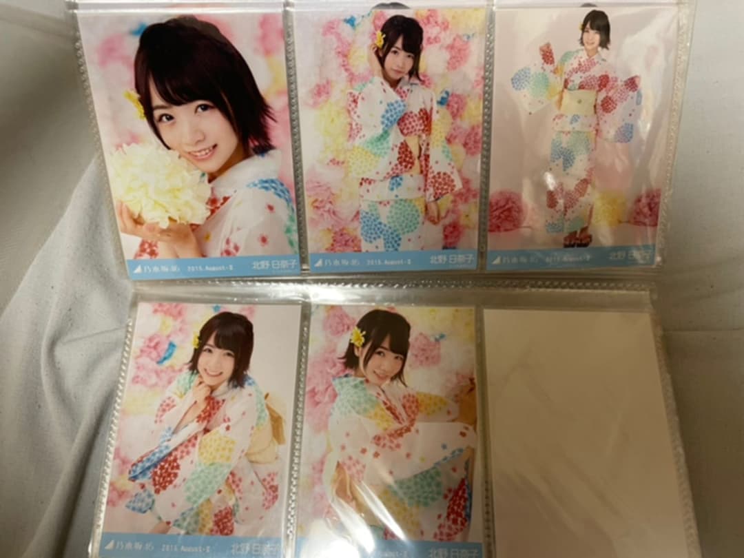 全50コンプ 生写真 北野日奈子