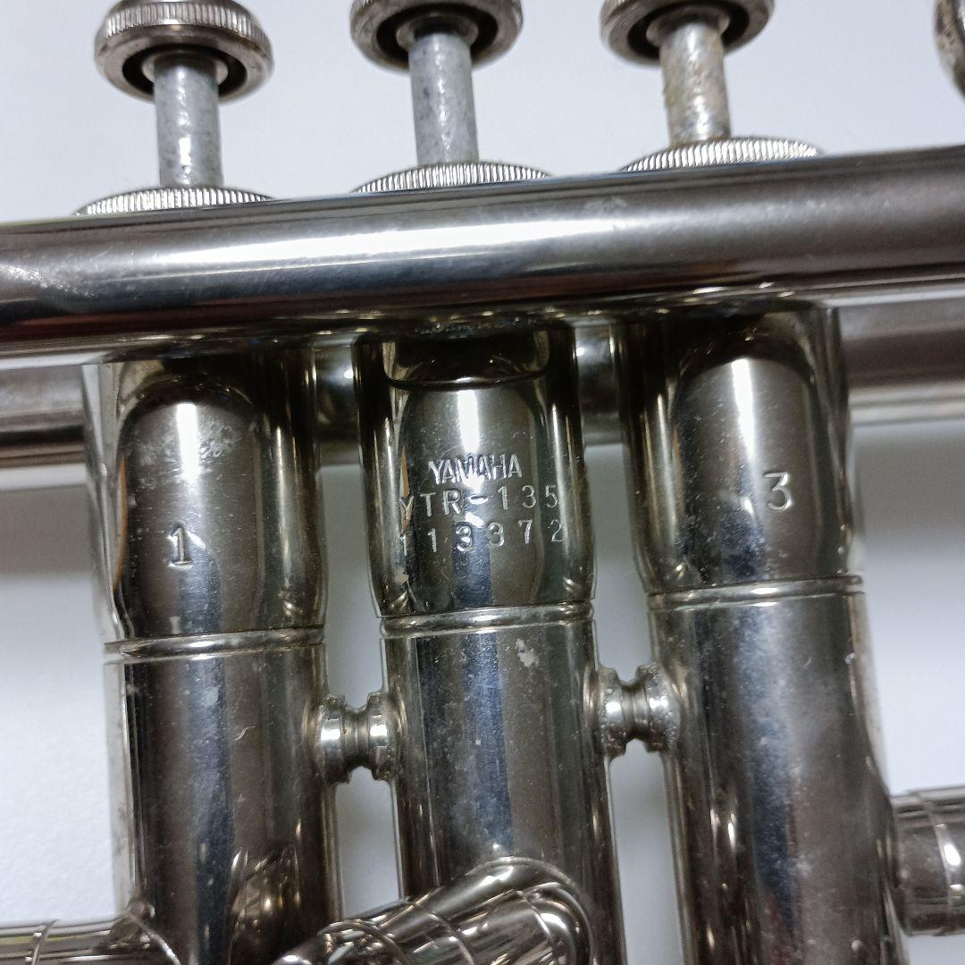 【ジャンク】YAMAHA YTR-135 シルバートランペット マウスピース無し
