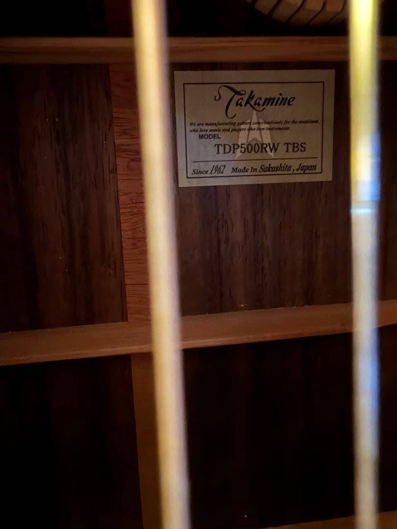 タカミネ TDP500RW TBS