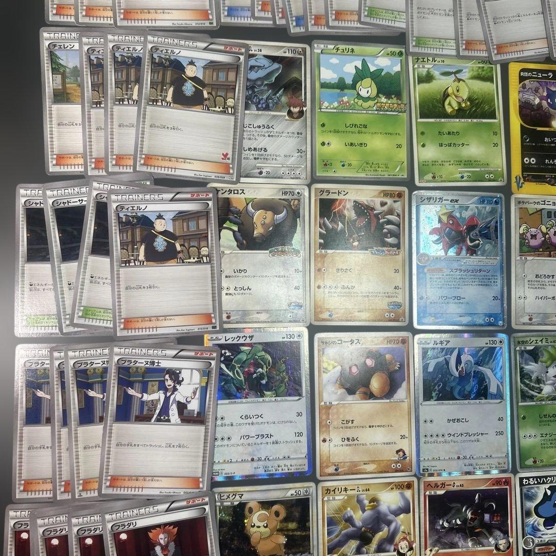 ポケモンカード　まとめ80枚　ミラー　プロモ　マクドナルド　LV.X ポケパーク