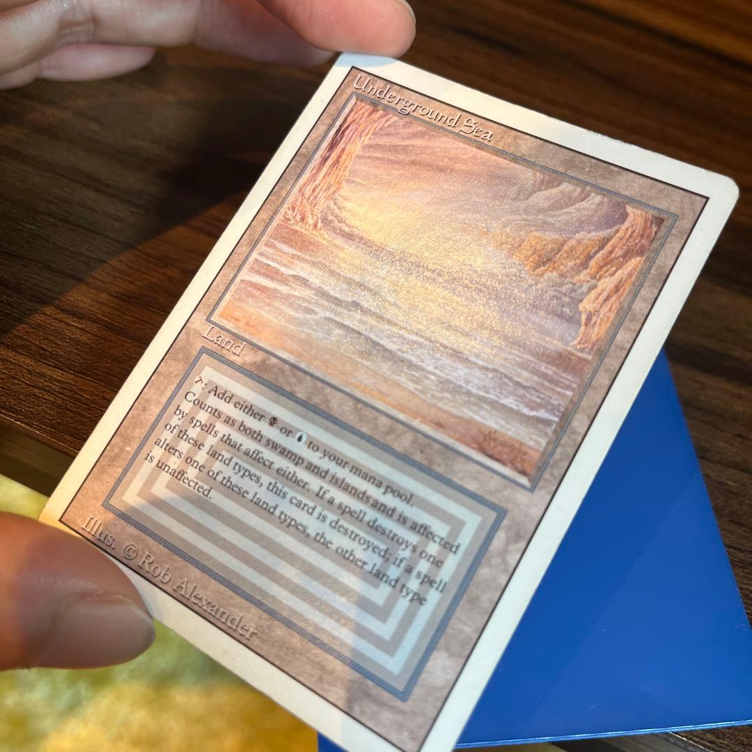 underground sea mtg デュアルランド