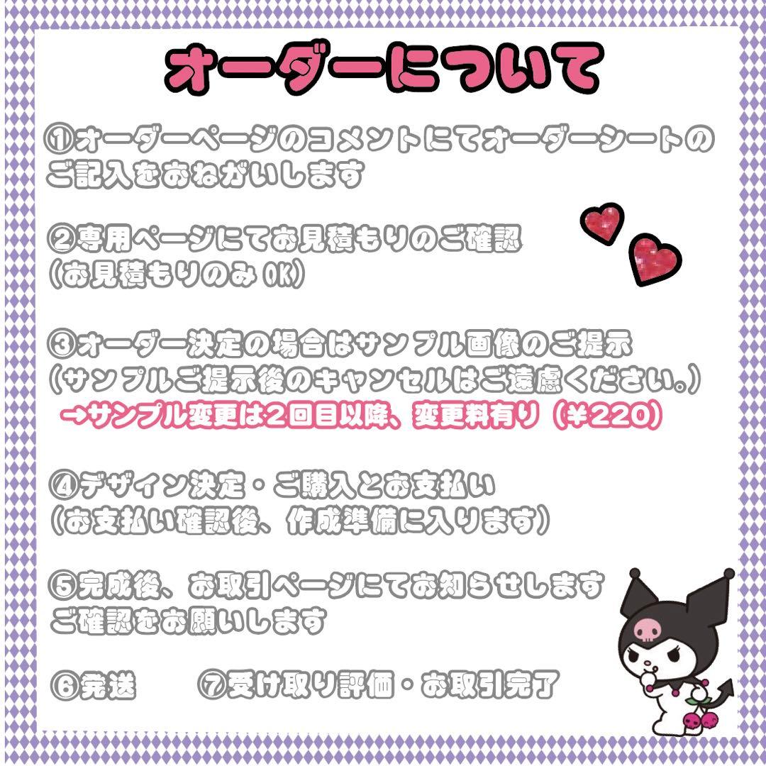 ⭐️最大27%OFF⭐️うちわ屋さん うちわ文字 オーダー ハングル ボード