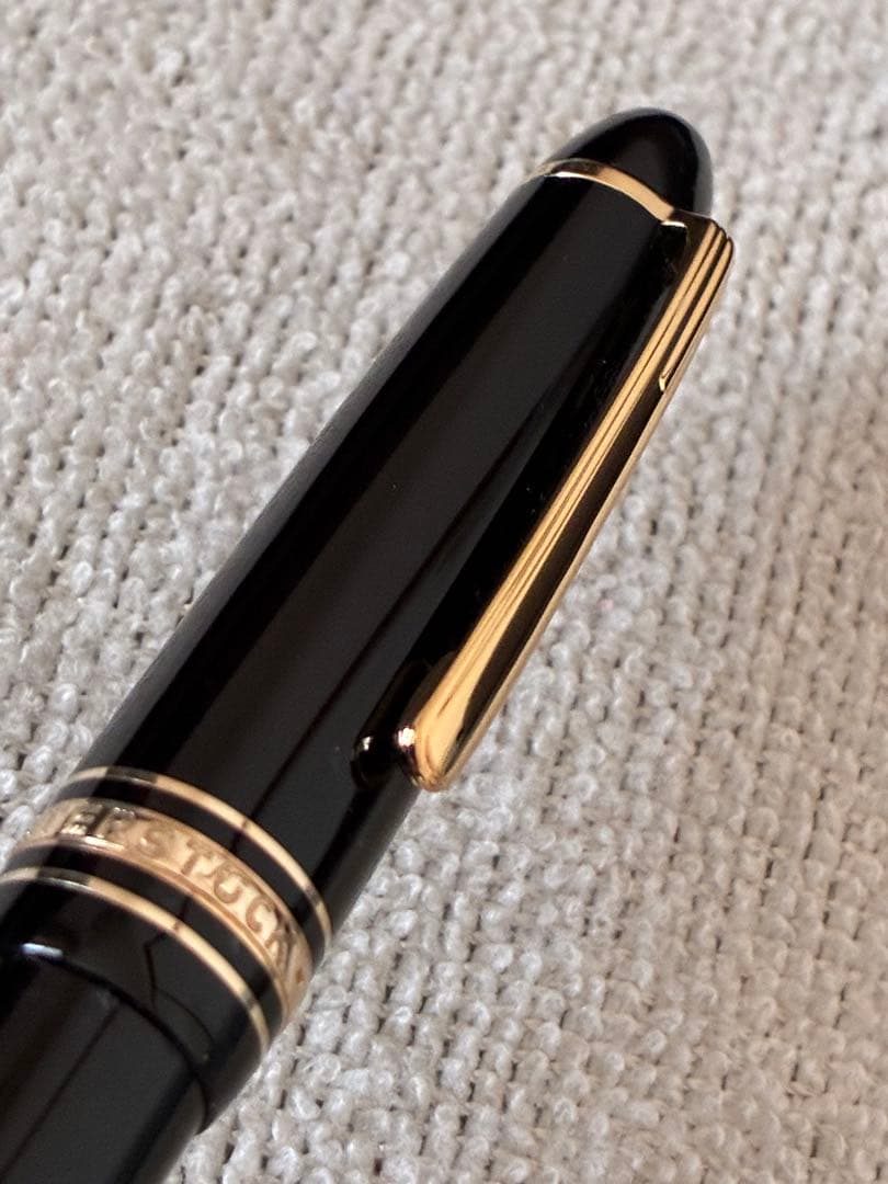 ‼️Daytona‼️モンブラン◾️161 ルグラン◾️マイスターシュテュック◾️