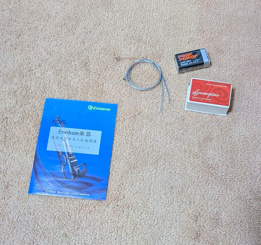 【バイオリン一式】Ennbom エレキバイオリン 4弦 黒 一式