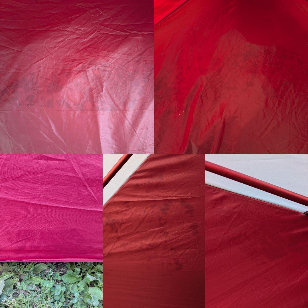 MSR（エムエスアール）　ハビチュード4　別売MSRフットプリント付き