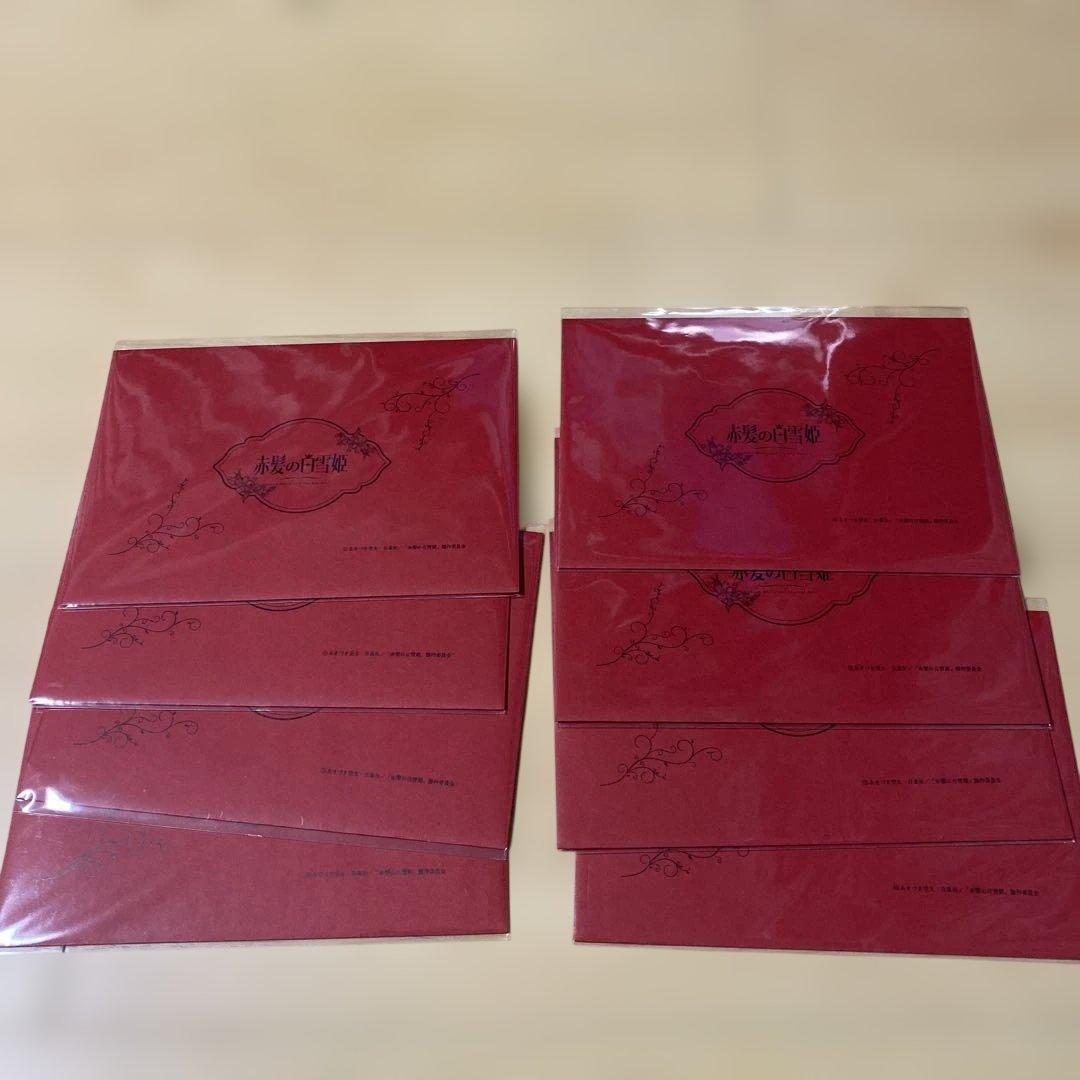 赤髪の白雪姫　コトブキヤくじ　まとめ売り