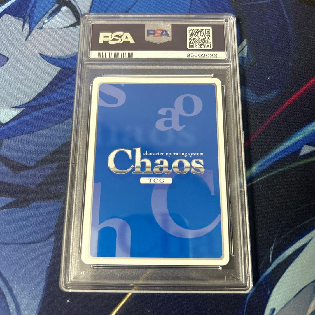 PSA10　シュート・ザ・ムーン　霧雨　魔理沙　東方　サイン　東方混沌符　SP