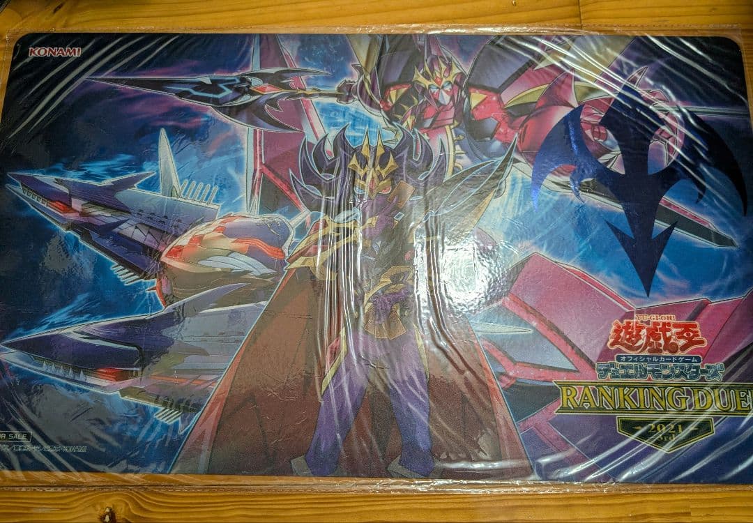 遊戯王 ZEXAL ナッシュ プレイマット 神代凌牙　未開封