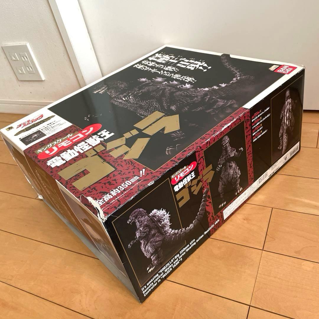 キングスケール リモコン 電動 怪獣王 ゴジラ