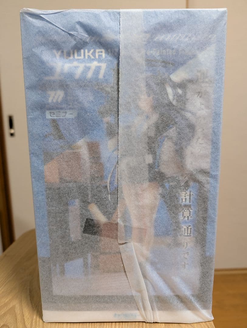 『ブルーアーカイブ -Blue Archive-』ユウカ