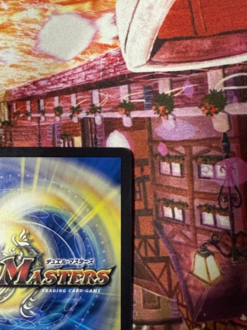 勝利の頂カイザー「刃鬼」 デュエルマスターズ　金トレジャー