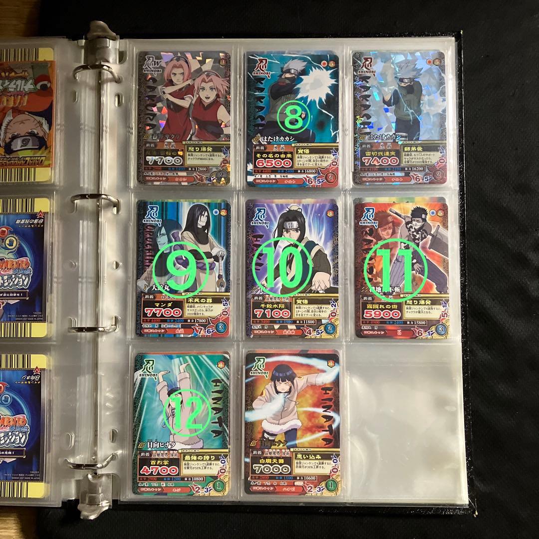 NARUTO データカードダス　ナルティメットミッション　第1章