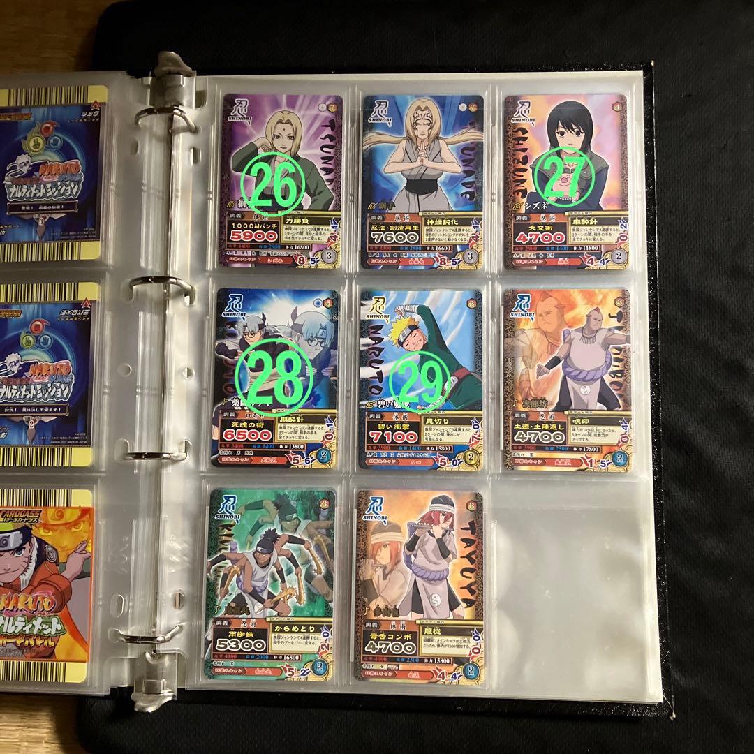 NARUTO データカードダス　ナルティメットミッション　第1章