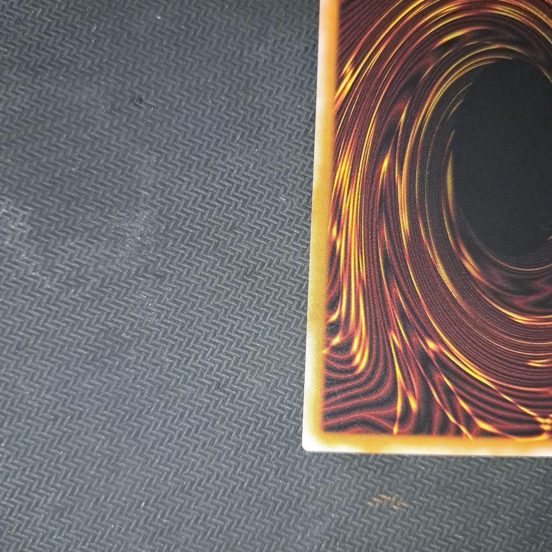 遊戯王 エンフェンノーツ レギナ プリズマ