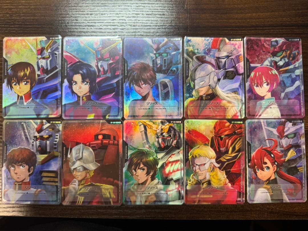 【極美品】ガンダムカードゲーム リソースカード プロモ 10枚セット まとめ売り