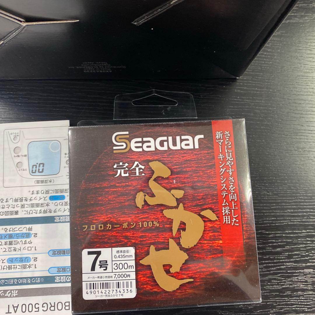 折*虫様 シーボーグ　500AT （新品未使用）