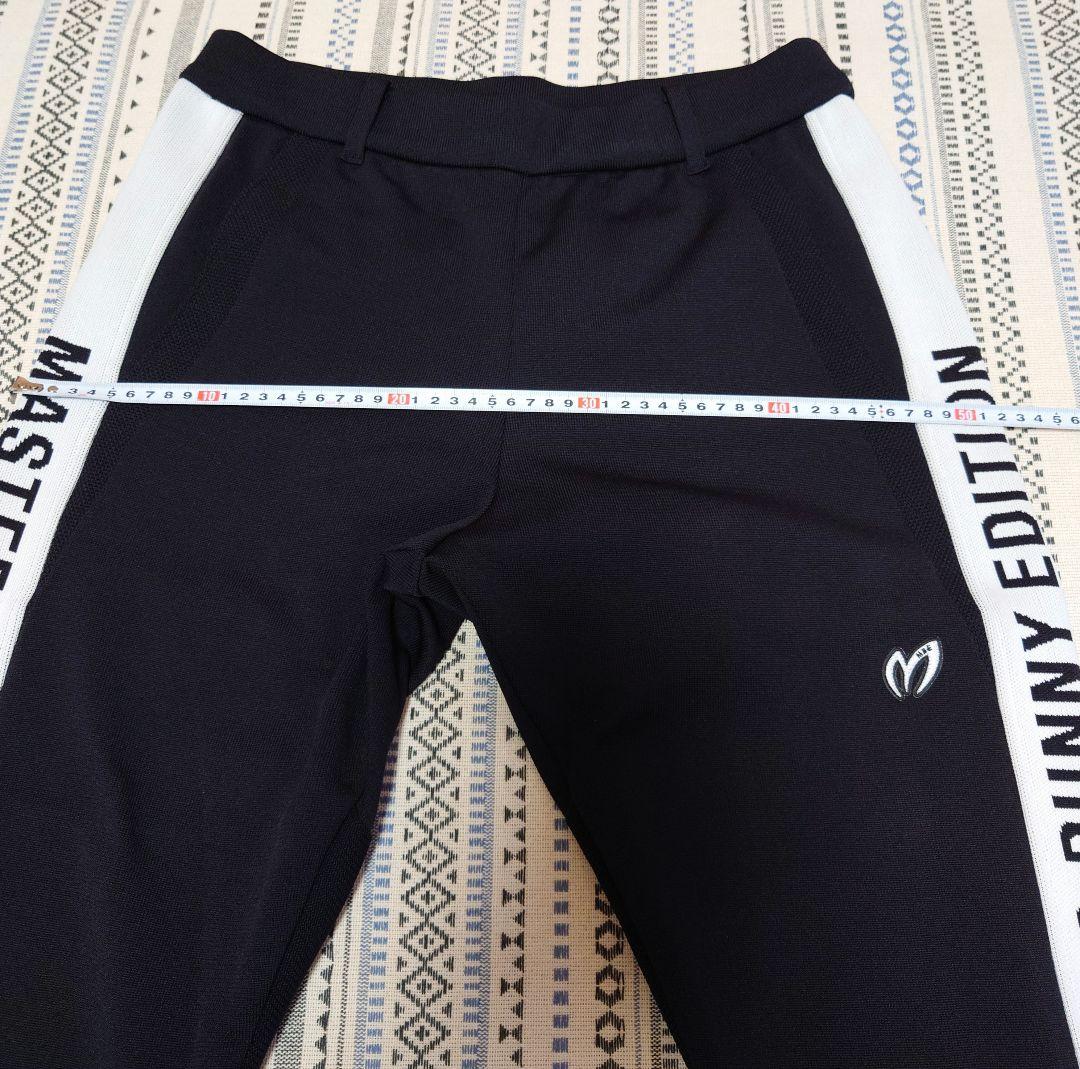 マスターバニーエディション。セットアップ。４サイズ