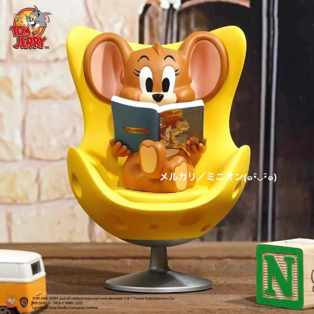 トムとジェリー ジェリー 『読書の時間』 スタチュー フィギュア ソープスタジオ